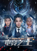 揭秘苍天传说的社交系统与玩法